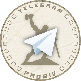 Telegram profile photo for 🔍Probiv.club Monitor🔎
