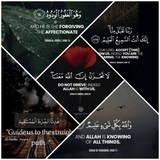 Telegram profile photo for 1 Islamic Quotes, Saying & Reminders التذكرة مكثر