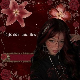 Telegram profile photo for ПЕРЕХОД 𝔑𝔦𝔤𝔥𝔱 𝔠𝔥𝔟𝔟 // 𝔮𝔲𝔦𝔢𝔱 𝔰𝔩𝔢𝔢𝔭
