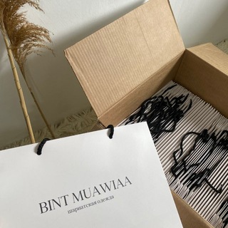 Telegram profile photo for BINT MUAWIA