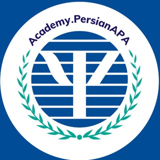 Telegram profile photo for مجموعه جامع خدمات روانشناختی آزاده