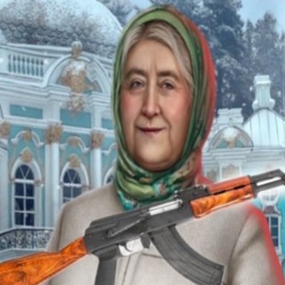 Telegram profile photo for В гостях у Любы