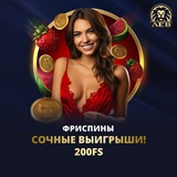 Telegram profile photo for казино на биткоин без KYC