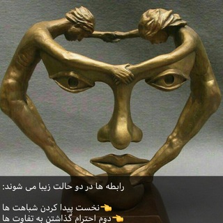 Telegram profile photo for مهارت هاي زندگي