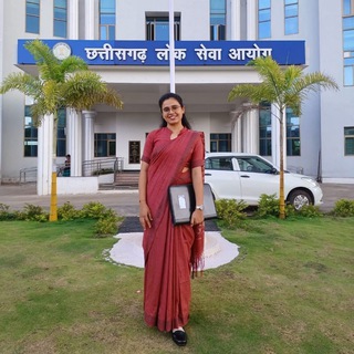 Telegram profile photo for Cgpsc with Shiksha