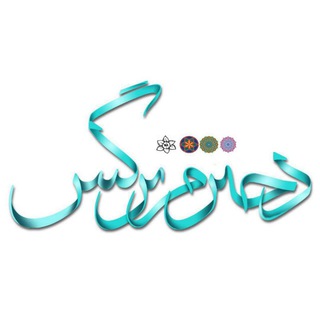 Telegram profile photo for سریال تلویزیونی 🌺دخترم نرگس🌺