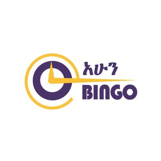 Telegram profile photo for Ahun Bingo Bot