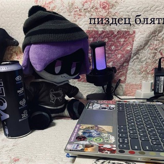 Telegram profile photo for |||САРЧЕЛЬНИК|||