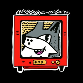Telegram profile photo for Fox•in•box 🦊