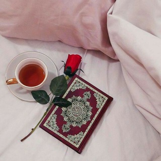 Telegram profile photo for رمزيات قرآن