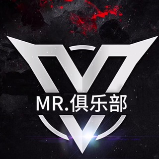 Telegram profile photo for 东南亚名人俱乐部🎶
