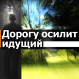 Telegram profile photo for FOREIGN LANGUAGES FOR VIVO