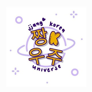 Telegram profile photo for ᡣ𐭩 jjangkverse . ݁₊ ⊹ . ݁˖ . ݁