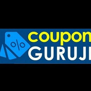 Telegram group profile photo for Coupons Guruji