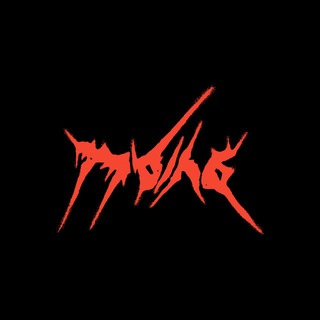 Telegram profile photo for пыль
