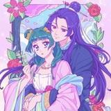Telegram profile photo for ɪɴꜰᴏ ᴄʜᴀɴɴᴇʟ┈┉