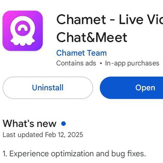 Telegram profile photo for Chamet app BD