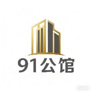 Telegram profile photo for (杭州-上海)91公馆