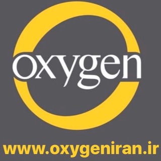 Telegram profile photo for موسسه آموزش و مشاوره اکسیژن ایران