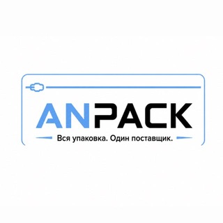 Telegram group profile photo for 1 ZIP LOCK ПАКЕТЫ / УПАКОВКА ДЛЯ ВБ / ANPACK