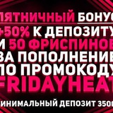 Telegram profile photo for как запросить возврат ставки онлайн казино