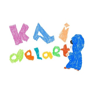 Telegram profile photo for Kai delaet