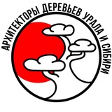 Telegram profile photo for Архитекторы деревьев Урала и Сибири