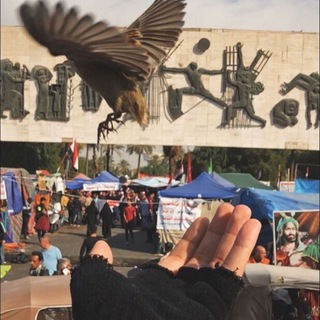 Telegram profile photo for عـراق تـشرين 🇮🇶