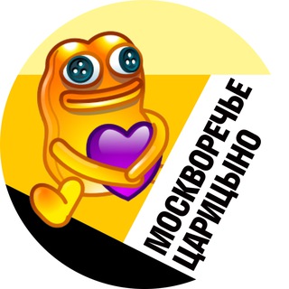 Telegram profile photo for Москворечье и Царицыно • Msk