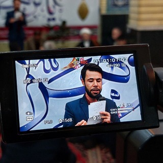 Telegram profile photo for مداح اهلبیت کربلایی روح الله بزرگی