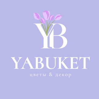 Telegram profile photo for YABUKET | Цветы Самара