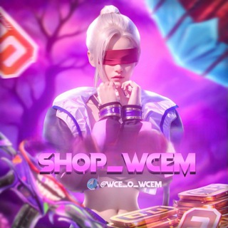 Telegram profile photo for SHOP_WCEM переходник