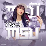 Telegram profile photo for общение ” Msu