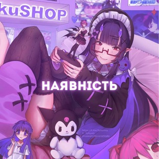 Telegram profile photo for НАЯВНІСТЬ TTOKKU SHOP