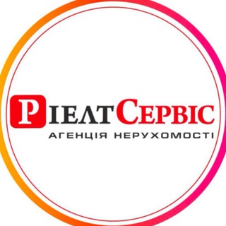 Telegram profile photo for 📣 Нерухомість в Полтаві🇺🇦