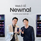 Telegram profile photo for NewnalAi