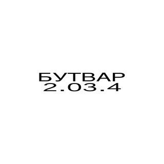 Telegram profile photo for Отзывы