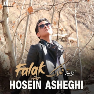 Telegram profile photo for 🎵کانال رسمی حسین عاشقی🎶🎼.