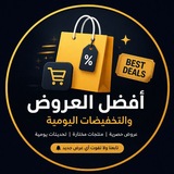 Telegram profile photo for REDJOU SHOP