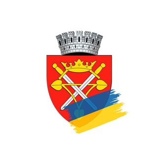 Telegram group profile photo for Українці в Сібіу 🇺🇦 (Ukrainians in Sibiu)