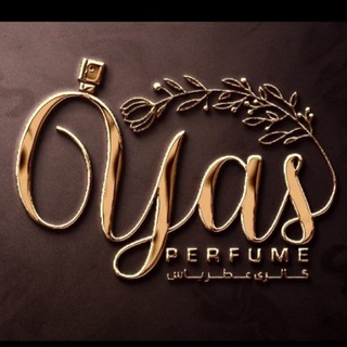 Telegram profile photo for گالری عطر یاس