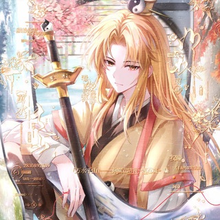 Telegram profile photo for 权控社区【彩金-白嫖-注册送】