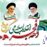 Telegram profile photo for دبیرستان متوسطه اول سلمان فارسی