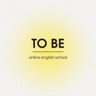 Telegram profile photo for "To Be" English | Study abroad