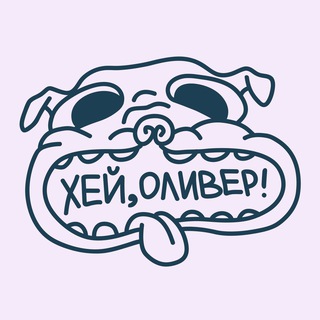 Telegram profile photo for Хей Оливер