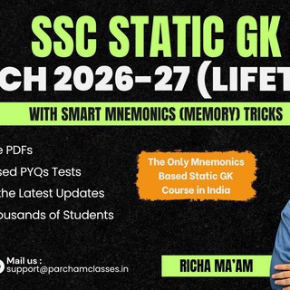 Telegram profile photo for Parcham Classes 2026