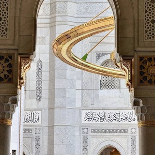 Telegram profile photo for ᷂إيـثَار