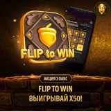Telegram profile photo for Топ 9 лицензионных казино для игры на деньги