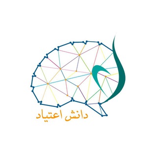Telegram profile photo for دانش اعتیاد