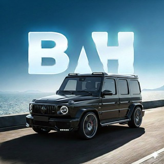 Telegram profile photo for ВАНАВТО | Авто из Китая, Кореи, США, ОАЭ, Европы.